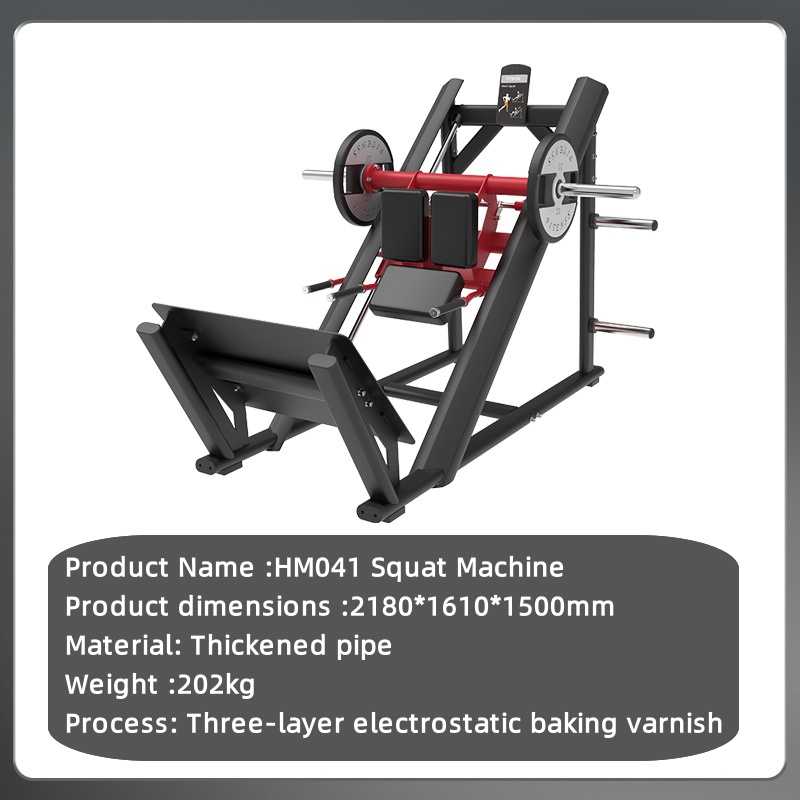 Vertical Leg Press - Squat machine standing squat calf trainer