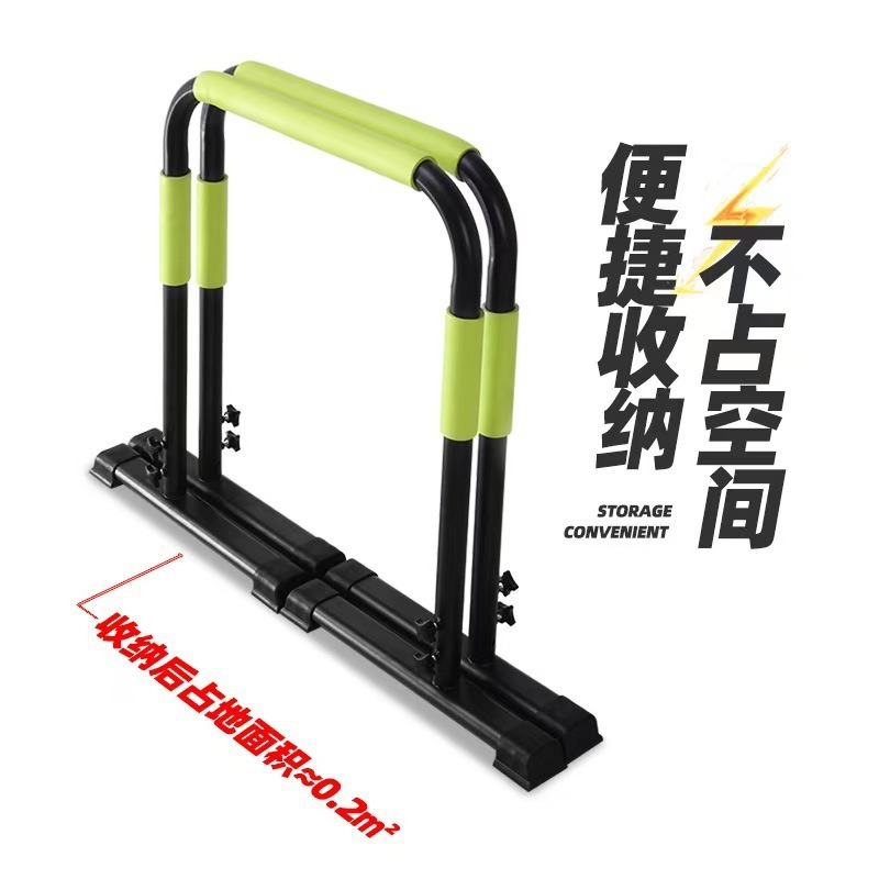 Home Gym Fitness Gymnastics Ad - огляд і ціна Push Up Stand Bar