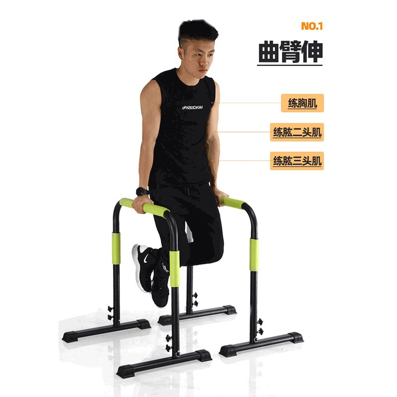 Home Gym Fitness Gymnastics Ad - огляд і ціна Push Up Stand Bar
