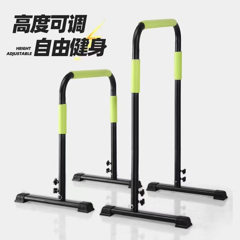 Home Gym Fitness Gymnastics Ad - огляд і ціна Push Up Stand Bar