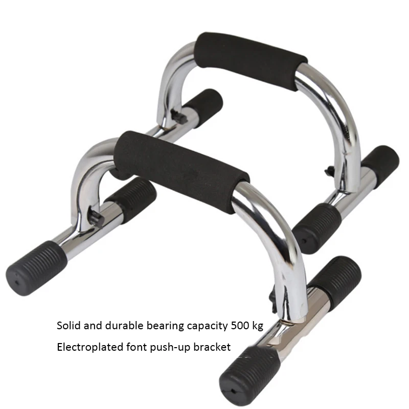 250KG Bearing Push Up Bar Stan - огляд і ціна Push Up Stand Bar
