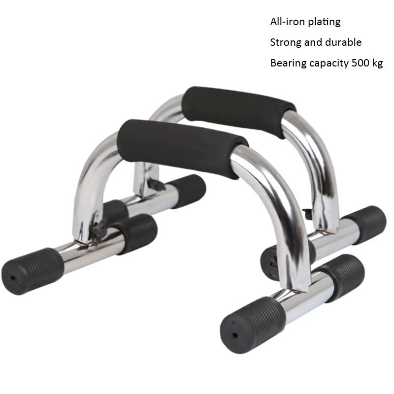 250KG Bearing Push Up Bar Stan - огляд і ціна Push Up Stand Bar