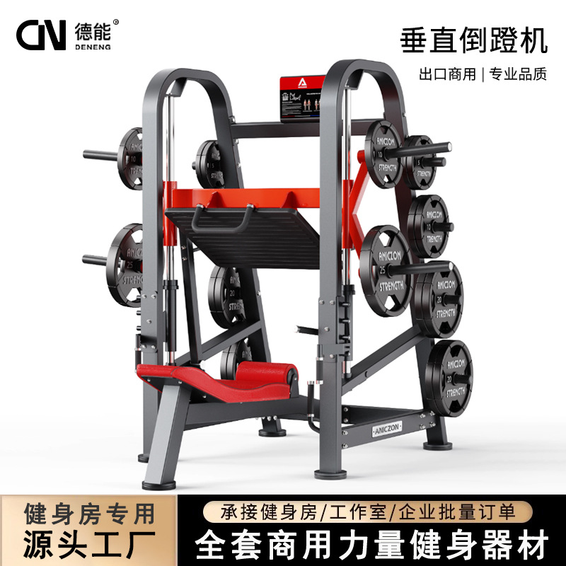 Commercial Vertical Leg Press  - огляд і ціна Vertical Leg Press