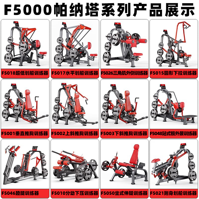 Commercial Vertical Leg Press  - огляд і ціна Vertical Leg Press