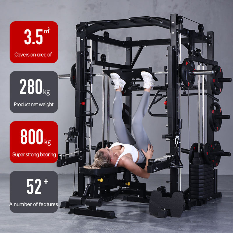 Smith Machine Comprehensive Tr - огляд і ціна Home Gym Leg Press