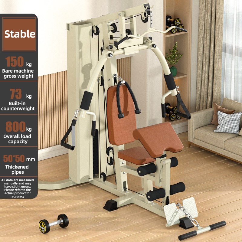 Comprehensive training machine - огляд і ціна Home Gym Leg Press