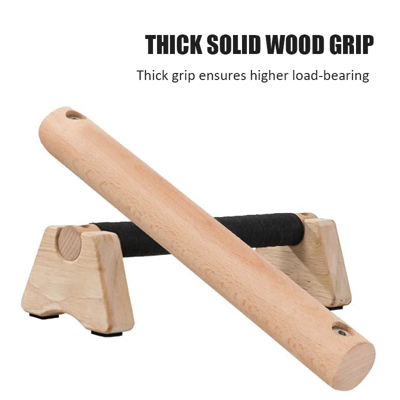 Wooden Push-up Stand Non-SlipP - огляд і ціна Push Up Stand Bar