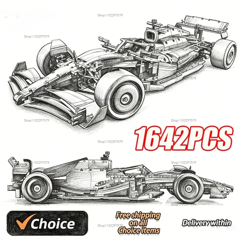 Brand New 1:8 Scale 67CM Techn - огляд і ціна Victor Racket Jetspeed