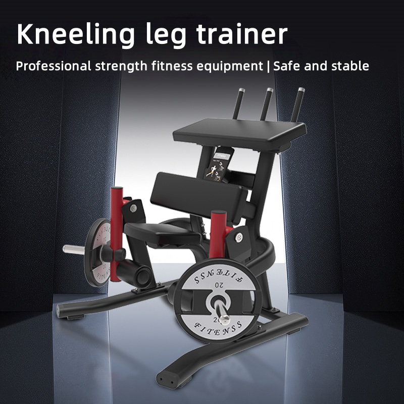Squat machine standing squat c - огляд і ціна Vertical Leg Press