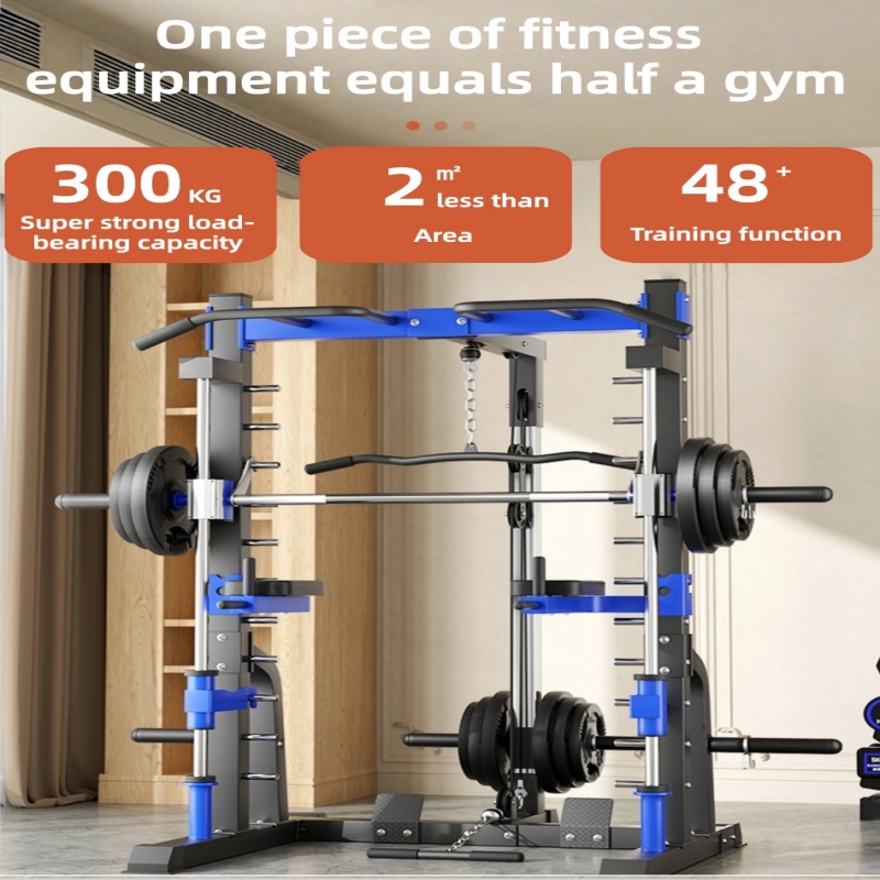 Multi-functional home comprehe - огляд і ціна Home Gym Leg Press